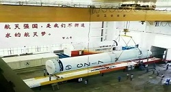 Overhead Crane support Long March-7 Carrier Rocket | Weihua