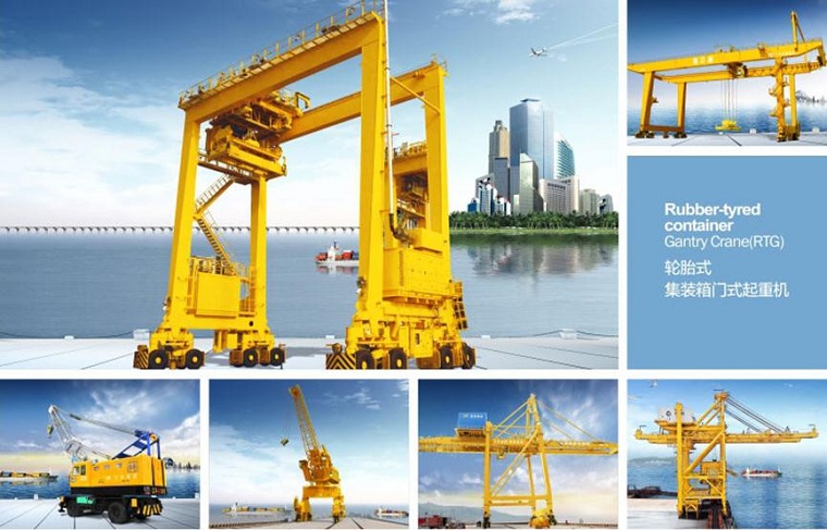 Rubber-tyred Container Gantry Crane