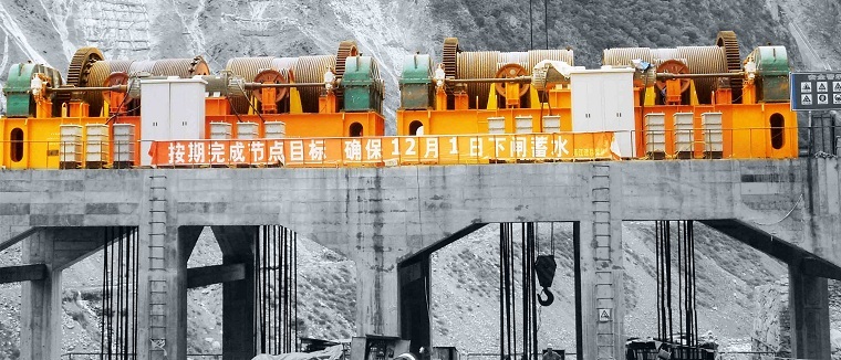 Hydropower Gantry Crane in Operation