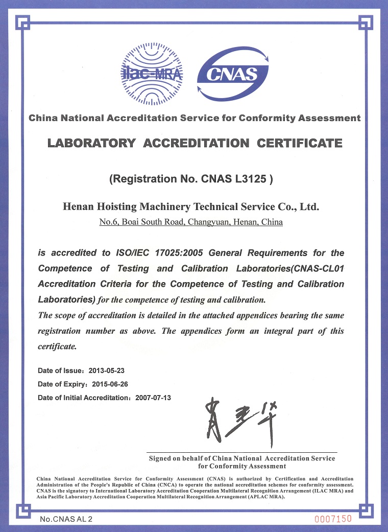 National Laboratory Certificate