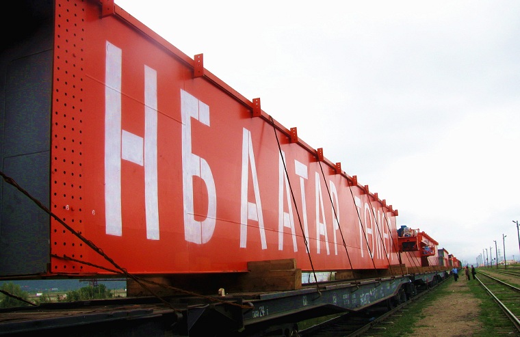 Gantry Crane railway transport to  Russian