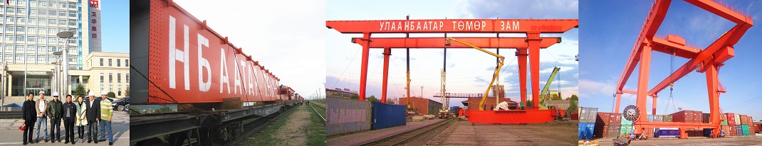 Container Gantry Crane  -Logistic & Freight - Russia & Mongolia