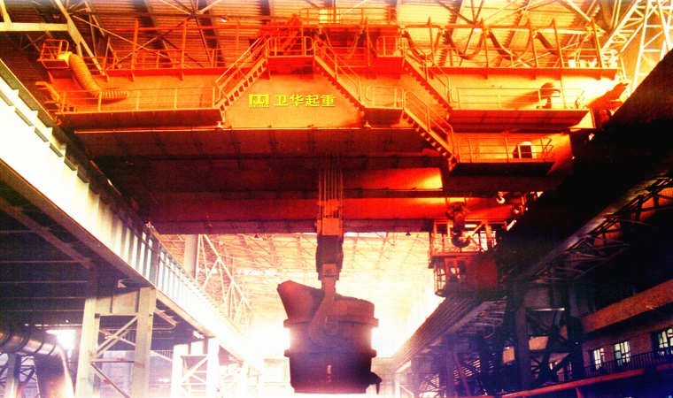 Steel Plant Use 225 tons Metallurgical Crane - Foundry Overhead Crane
